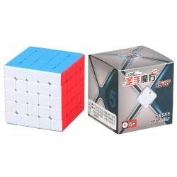 SENGSO Speed Cube 5x5 Legend